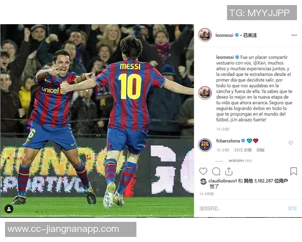 维蒂尼亚谈榜样伊涅斯塔与魔笛强调团队合作是巴黎成功的核心秘诀